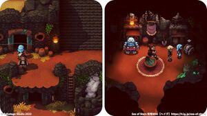 石工の村：宝箱