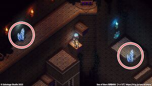 レイス島の寺院：光る水晶