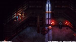 攻略チャート：呪いの館