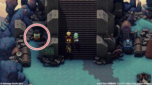 かつての女王の玉座：宝箱