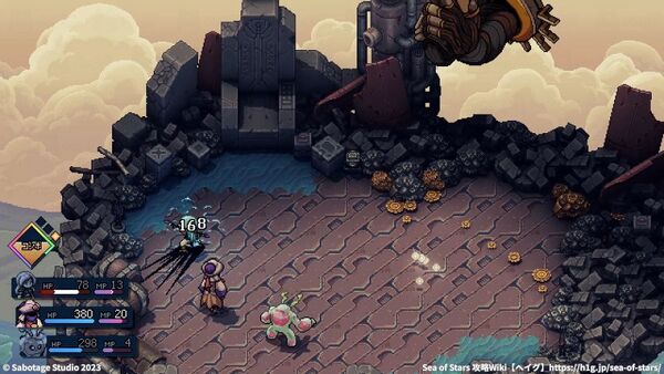 「ガンゴッデス」の攻略法