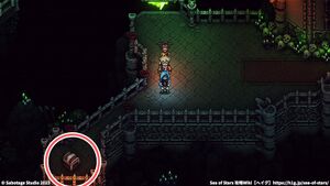 攻略チャート：死霊術師の館