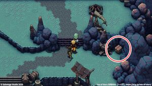 かつての女王の玉座：宝箱