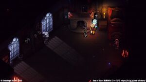 攻略チャート：呪いの館