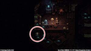 攻略チャート：ヴェスパタイン号