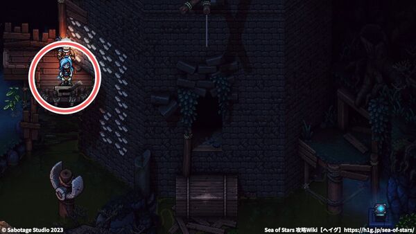 アベントリー公爵の魂を解放する