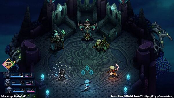 三聖官：ラシュターの特殊技