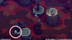 紅葉の丘：宝箱