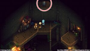 歌キノコの沼：宝箱