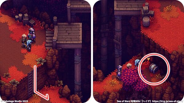 「オークの鎧」が入った宝箱