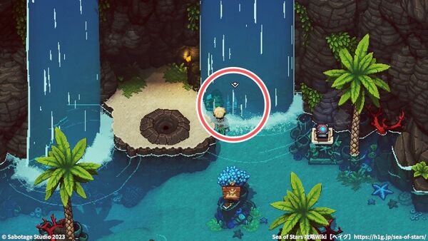 「海賊の装束」が入った宝箱