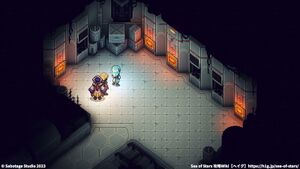 攻略チャート：廃工場