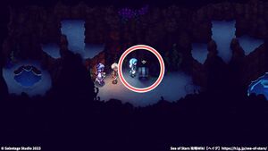 紅葉の丘：宝箱