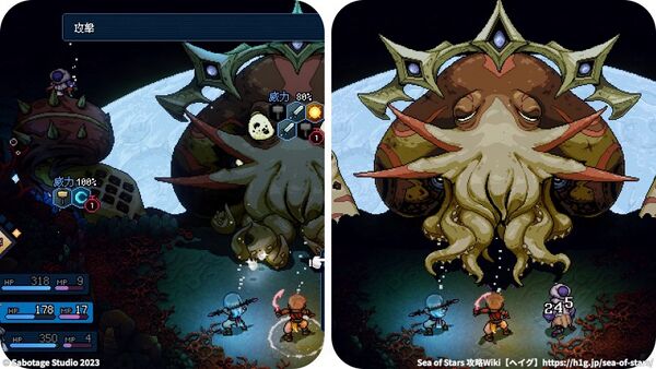 「恐怖に棲まう者」の攻略法