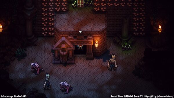 「ロマヤの隠し通路」宝箱の元へ