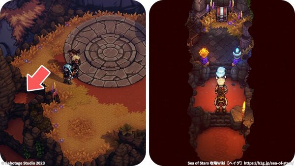 「至点の魔リング」が入った宝箱