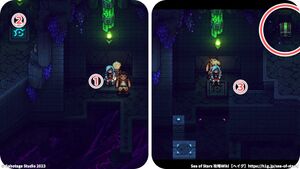 攻略チャート：魔導研究所跡地