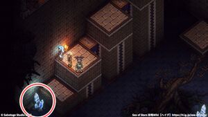 レイス島の寺院：光る水晶