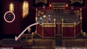 攻略チャート：時計じかけ城