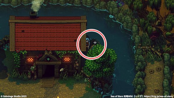 ヨマラの家：虹の巻き貝