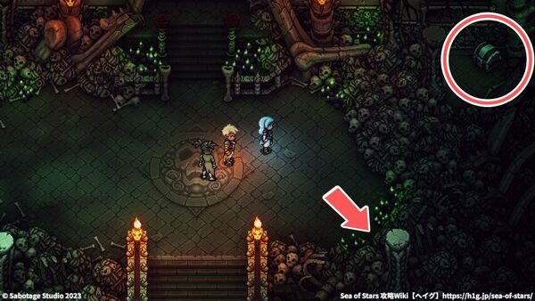 「亡霊の鎧」が入った宝箱