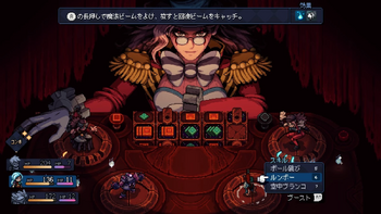 ホイールの出が悪い時はホイールも攻撃する