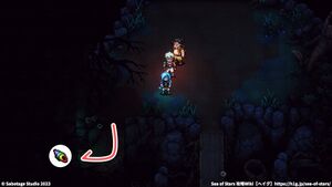 攻略チャート：呪いの森