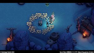 セルリアン砂漠：宝箱