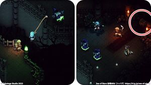 攻略チャート：死霊術師の館