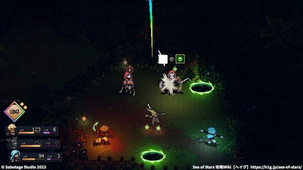 ワンとスリーの倒し方