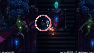 三聖官の間：宝箱