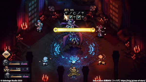 悲嘆に棲まう者の倒し方