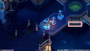 攻略チャート：アンツドロ・2階