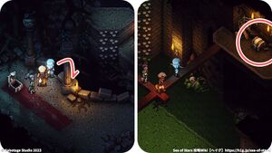 水浸しの墓場：宝箱