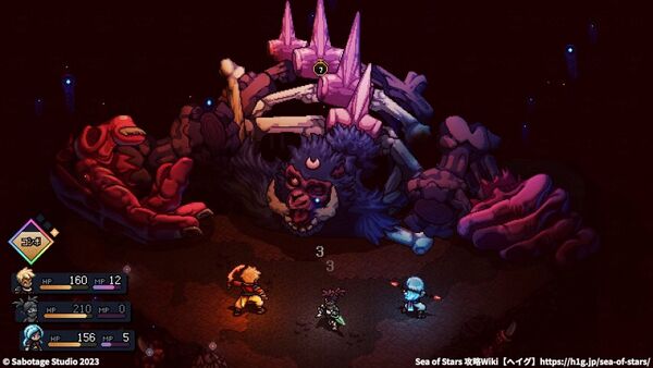 「苦悶に棲まう者」の倒し方