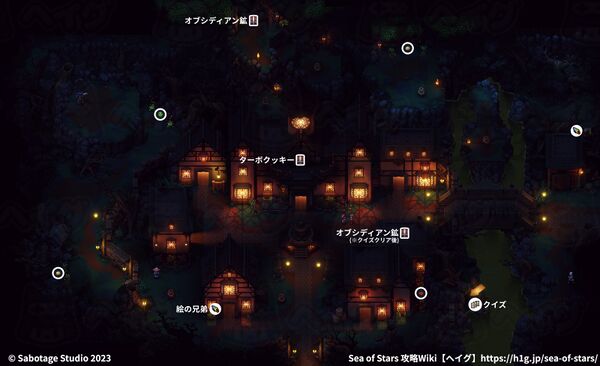 ルーセントの町の全体マップ