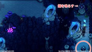 攻略チャート：アンツドロ