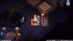 攻略チャート：レイス島の寺院