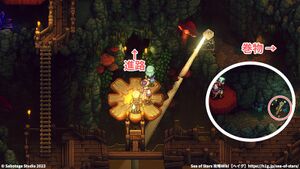 攻略チャート：歌キノコの沼