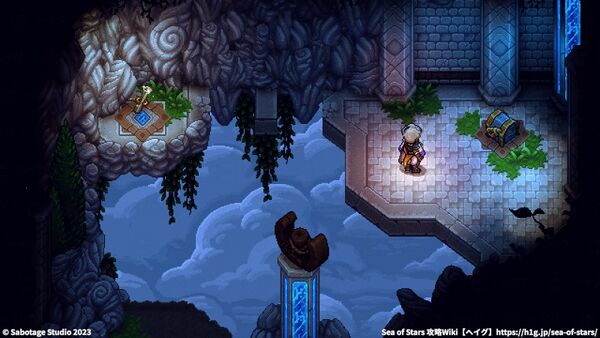 コンボ技「大炎上」