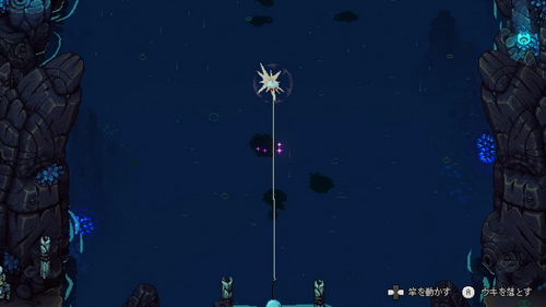 ウォーロックのフィギュアの入手方法2