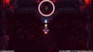 フレッシュマンサーの居城：宝箱