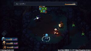 攻略チャート：水浸しの墓場・再