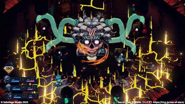 「メドゥーソ」の攻略法