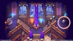 月のゆりかご：宝箱