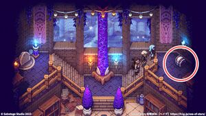 月のゆりかご：宝箱