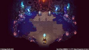 禁断の洞窟：宝箱4