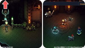 攻略チャート：死霊術師の館