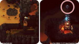 ムーアランド：宝箱