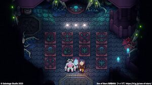 攻略チャート：聖尖塔